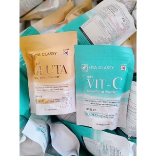 Hya Classy Gluta กลูต้าผิวขาว กลูต้าน้ำตาลตาแป๋ว กลูต้าไธโอน เร่งผิวขาว ลดสิว