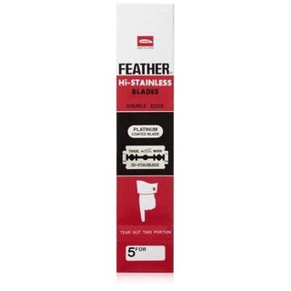 (แพ็คใหญ่ มี20กล่องเล็ก ) ใบมีดโกนแบบ2คม ตราขนนก ของแท้สเตนเลส 100% FEATHER HI-STAINLESS