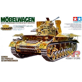 [Tamiya] 1/35 : German Self Propelled AA Gun Mobelwagen (TA 35237)