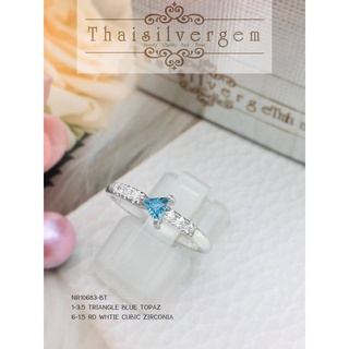 TSGjewelry🌸แหวนเงินแท้ 925 ชุบทองคำขาว🌸พลอยแท้🌸รุ่น NR10683-BT