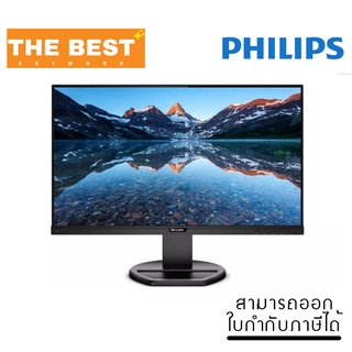 จอมอนิเตอร์ MONITOR PHILIPS 243S9A/67 - 23.8" IPS FHD 75Hz USB-C