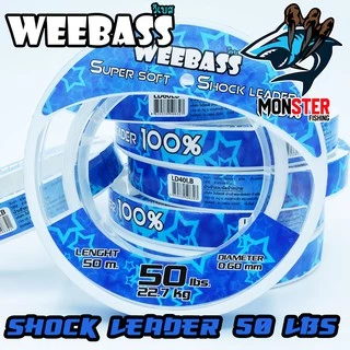 สายเอ็นหน้า ช๊อคลีดวีแบส WEEBASS SHOCK LEADER SUPER SOFT 100% ( ตกปลาฟันคม )