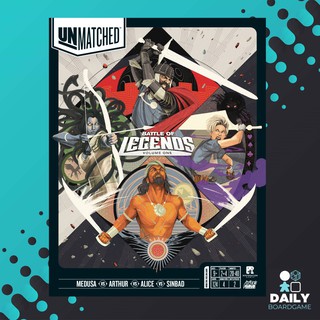 Unmatched : Battle of Legends Vol 1 [Boardgame]