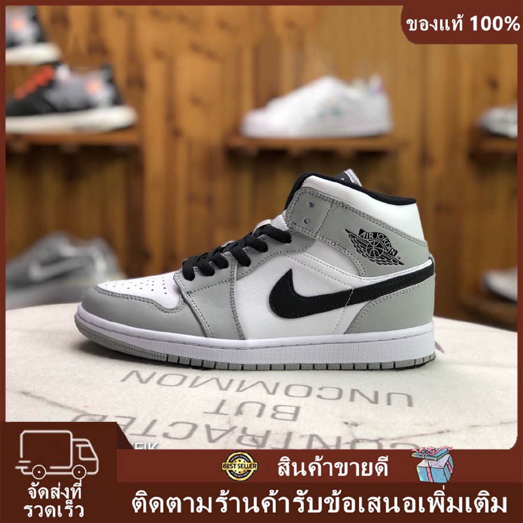 nike aj1 smoke grey