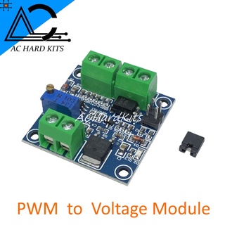 PWM to Voltage Converter Module 0% to 100% 0 to 10V for Digital to Analog Signal