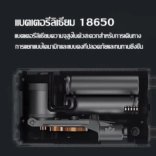เครื่องเติมลม ที่เติมลมไฟฟ้า เติมลม Xiaomi Air Pump เครื่องปั๊มลมไฟฟ้า เติมลม เครื่องสูบลมไฟฟ้า
