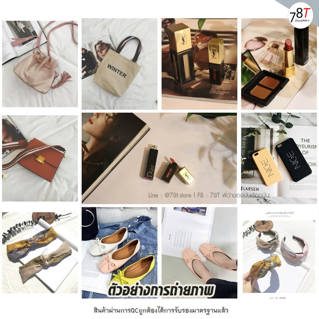 Magazine Prop พร็อพถ่ายรูป นิตยสาร หนังสือสำหรับเป็นพร็อพถ่ายรูป