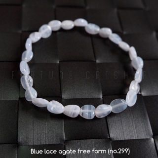 Bluelace Agate Freeform (No.299)