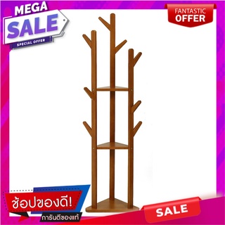 ที่แขวนเอนกประสงค์ MEDIS สีธรรมชาติ PLIM ที่แขวนและถุงจัดเก็บ HANGER MEDIS NATURAL WOODEN PLIM อุปกรณ์จัดเก็บเสื้อผ้า