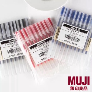 Muji ปากกาหมึกเจล สีน้ำเงิน ดำ แดง