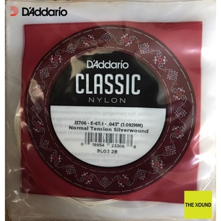 D ADDARIO Classical Guitar Single String สายกีตาร์คลาสสิค (สายปลีก) สาย 6 J 2706