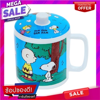 ถ้วยหู+ฝาเมลามีน 700ml SUPERWARE SNOOPY BAM BAM แก้วน้ำ MELAMINE MUG+LID 700ml SUPERWARE SNOOPY BAM BAM