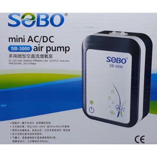 SOBO SB-3000 ปั๊มออกซิเจน มีแบตเตอรี่สำรองไฟ