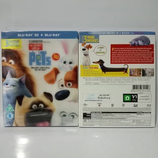 Media Play SECRET LIFE OF PETS, The / เรื่องลับแก๊งขนฟู (Blu-ray 2D+3D) /S16026RF+L