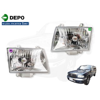 DEPO ไฟหน้า MAZDA FIGHTER ปี2003 (216-1146) 1คู่