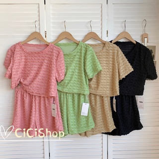 Cicishop(TZ210)SET 2 ชิ้นเสื้อครอปแขนสั้น+กางเกงขาสั้น เนื้อผ้าเทกเจอร์สวยน่ารักแบบลุคลูกคุณดูแพง สายหวานห้ามพลาด