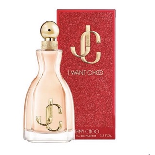 น้ำหอม แท้100% Jimmy Choo I Want Choo EDP 100ml