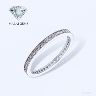 Malai Gems แหวนเพชรแถว เงินแท้ 925 เคลือบทองคำขาว ประดับเพชรสวิส CZ รุ่น 151-1RI57932 แถมกล่อง เพชรcz เหมือนเพชรแท้