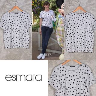 เสื้อยืดคอกลมสีเทาลายดาว Esmara