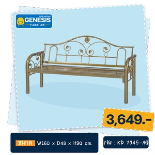 GENESIS เก้าอี้สนาม สุดคลาสสิค KD7945-AB (3ที่นั่ง)