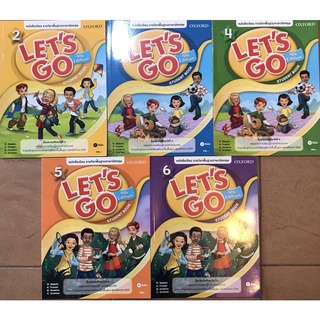 หนังสือเรียนภาษาอังกฤษ Lets go ป.1-6