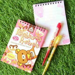 Rilakkuma stationery set 2