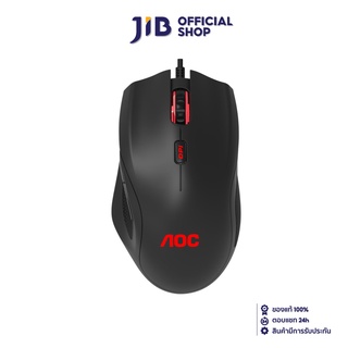 AOC MOUSE (เมาส์) GAMING GM200 (BLACK)