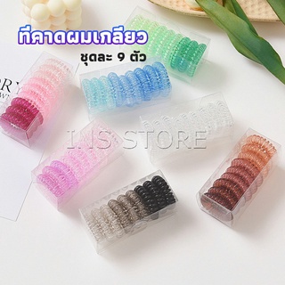 ยางรัดผม แบบเกลียว แบบไล่โทนสี  hair rope