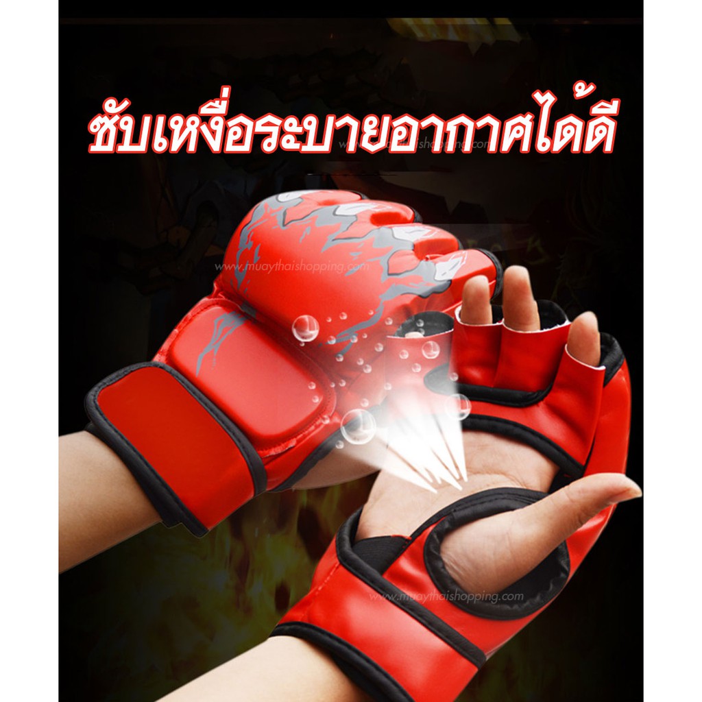 Thumbnail 8