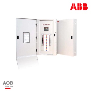ABB - DB12MC200Formula ตู้โหลดเซ็นเตอร์ แบบ Main Circuit Breaker จำนวน 12 ช่อง ขนาด 125 แอมป์ 240V