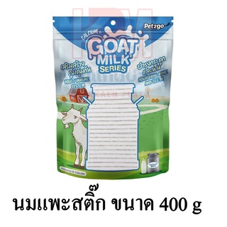 Pet2go Goat Milk นมแพะสติ๊ก ขนาด 400 G.