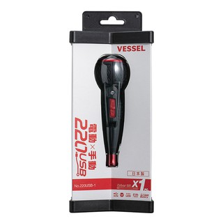 ไขควง USB (Rechargeable Ball Grip Screwdriver) Vessel No.220USB-1E พร้อมสายชาร์จแถมในกล่อง