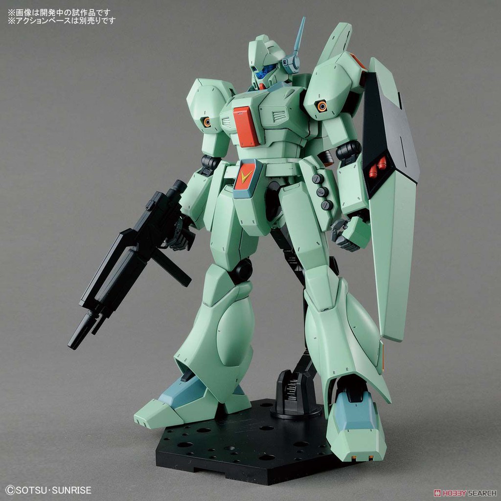 Bandai MG RGM 89 Jegan : 1346 Xmodeltoys #2