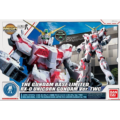 Limited gundam base MEGASIZE 1/48 Unicorn Gundam Ver.TWC4549660216407