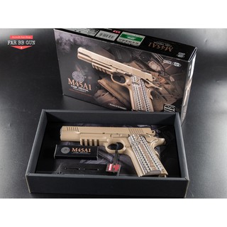 ของเล่น Tokyo Marui M45A1 สีทราย ระบบกรีนแ ก๊ส