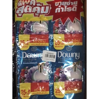 แพคสุดคุ้ม ดาวนี่ปรับผ้านุ่ม ขนาด 20มล. ยอดขายอันดับ 1