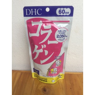 DHC Collagen คอลลาเจน สำหรับ 60 วัน