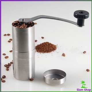 MiNi เครื่องบดกาแฟ ขนาดกระทัดรัด พกพาสะดวก Manual coffee grinder