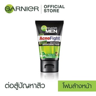 GARNIER MEN AcnoFight Wasabi Brightening Foam 50,100ml การ์นิเย่ เมน วาซาบิ โฟม