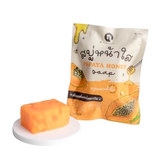 สบู่มะละกอ New Princess Cosmetic สบู่หน้าใส Papaya honey soap ,