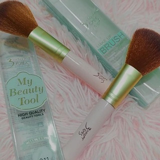 A11 แปรงปัดแก้ม My beauty Tool MAKEUP BRUSH 3 concert eyes  แปรงแต่งหน้า ด้ามชมพู  ขนแน่น ขนาดใหญ่ ไม่บาดหน้า