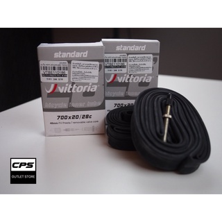 ยางในจักรยานเสือหมอบ Vittoria  Standard Inner Tubes 700x20/28c FV 48mm  จุ๊บเล็ก (จำนวน 2 เส้น)