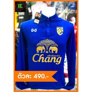 เสื้อแขนยาว Thailand New Jersey 2018