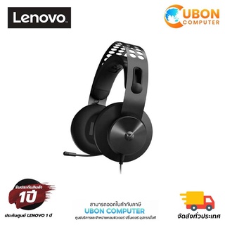 หูฟัง LENOVO LEGION H500 PRO 7.1 SURROUND SOUND GAMING ประกันศูนย์ LENOVO 1 ปี (GXD0T69864)