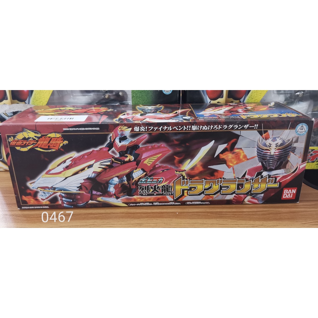 Masked Rider Ryuki Popynica Series Survive &amp; Dragranzer Figure Bandai Japan