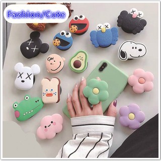 Foldable Cell phon Ring ขาตั้งโทรศัพท์มือถือลายการ์ตูนน่ารัก total 27 styles (#1~#12)