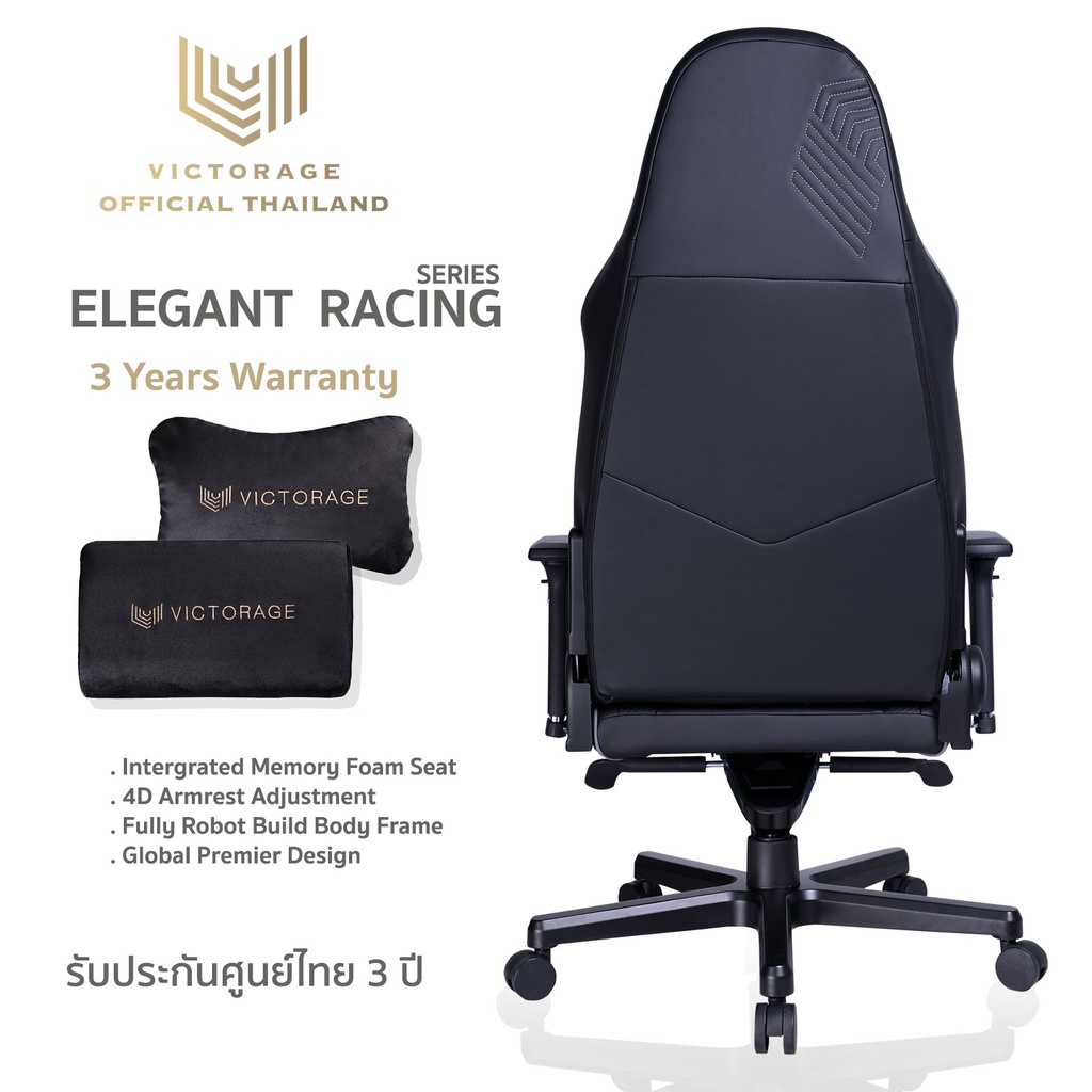 รุ่น ELEGANT RACING SERIES - BLACK เก้าอี้เกมมิ่ง เก้าอี้เกมเมอร์ พรี ...