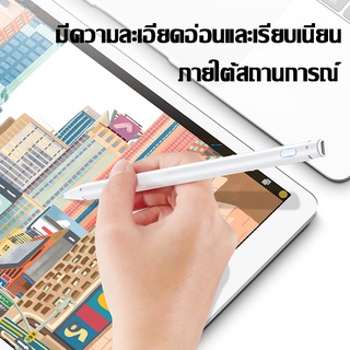 ปากกาไอแพด Stylus Touch ปากกาสำหรับแท็บเล็ต โทรศัพท์ Universal Android โทรศัพท์มือถือสมาร์ทหน้าจอ Capacitive ดินสอสำหรับ