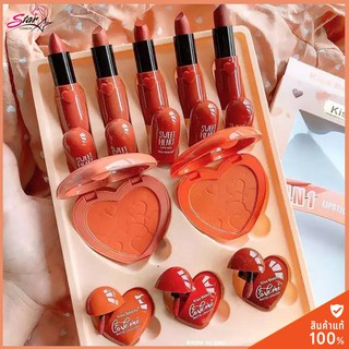 Kiss Bèauty 3in1 No.7970-03  เซท10ชิ้น สุดคุ้ม แท้/พร้อมส่ง