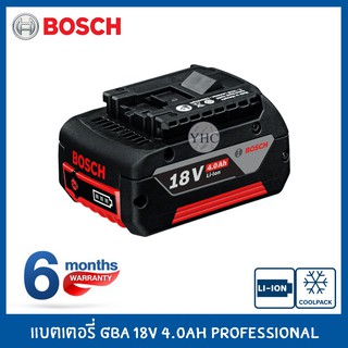 BOSCH แบตเตอรี่ GBA 18V 4.0Ah Professional แบตเตอรี่ใช้กับ เครื่องมือไร้สาย BOSCH 18V